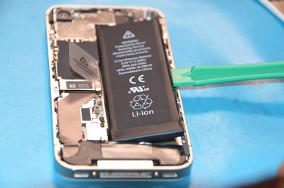iphone4s_battery09.jpg