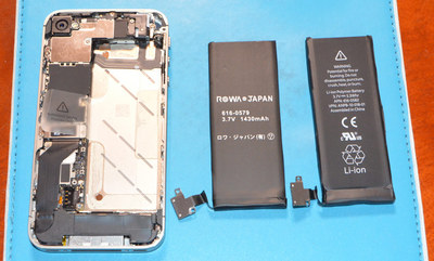 iphone4s_battery14.jpg