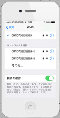 iphone4s_wifi.png