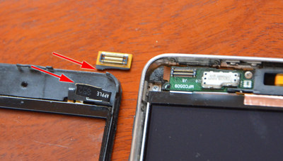 ipod_touch_g2_04.jpg