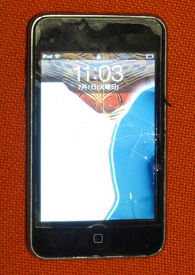 ipod_touch_g2_05.jpg
