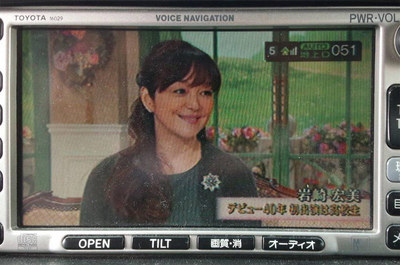 iwasaki02.jpg