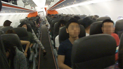 jetstar10.jpg