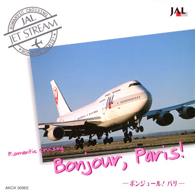 jetstream2bonjourparis.jpg