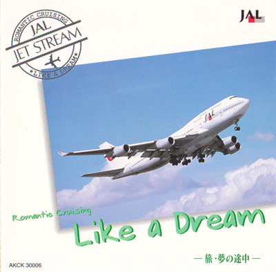 jetstream6dream.jpg