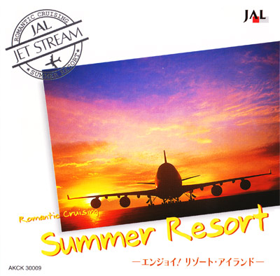 jetstream9summerresort.jpg