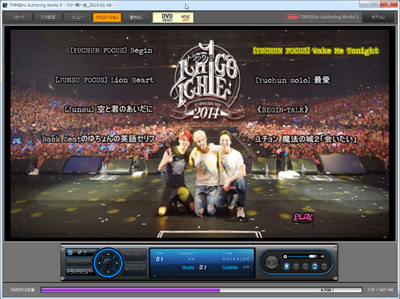 jyj-2014-dome03.jpg