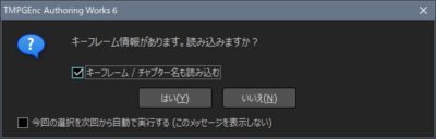 keyframe03.png