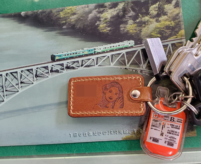 keyring01.jpg