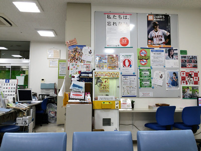 kooriyama-st11.jpg