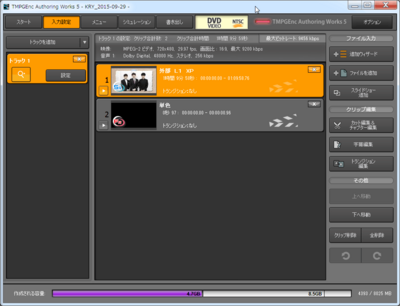 kry01.png