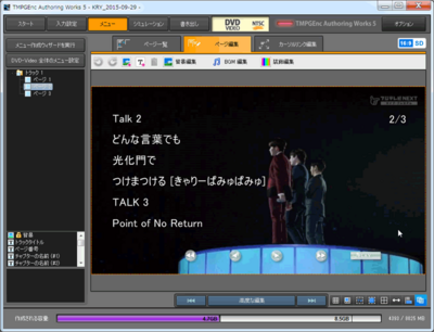 kry04.png