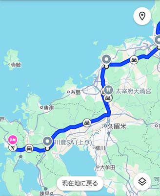 kyushu_0920_01.jpg