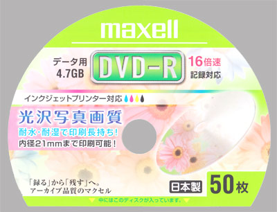 label_4.jpg