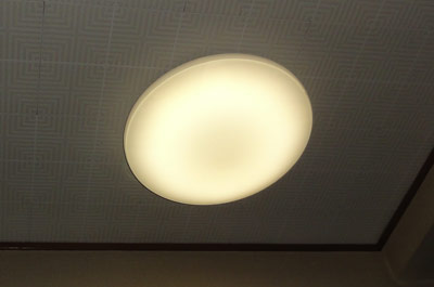 led-ceiling01.jpg