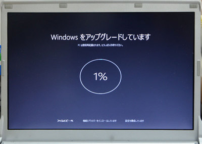 lets_win10_11.jpg