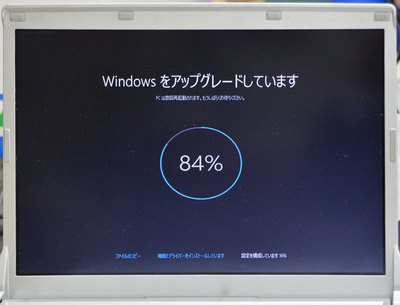 lets_win10_12.jpg