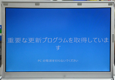 lets_win10_15.jpg