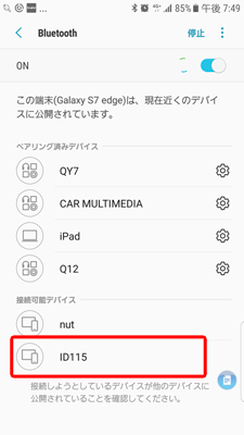 letscom02.png
