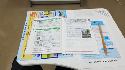 license02.jpg