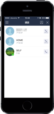 line-ip_04.png