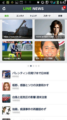 linenews03.jpg