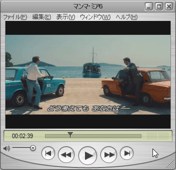 mamma6.gif