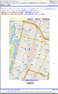 map-print01.gif