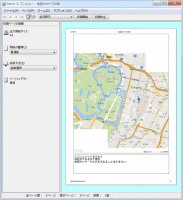 map-print03.gif
