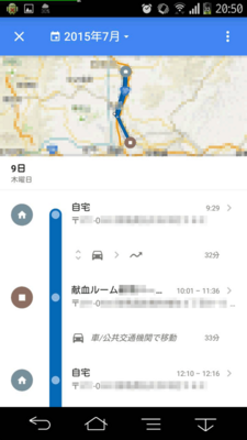 map-timeline02.png