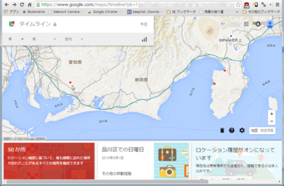 map-timeline07.png