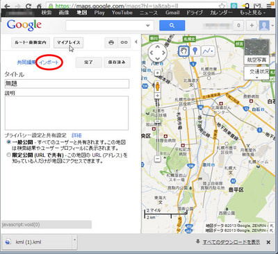 map_copy03.jpg