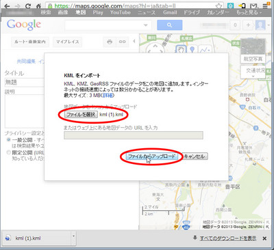 map_copy04.jpg