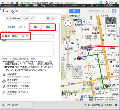 map_copy05.jpg