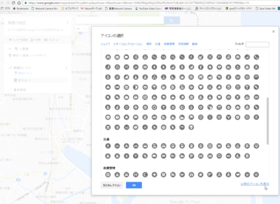map_icons02.png