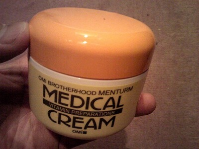 medical_cream_omi_01.jpg