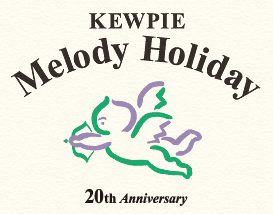 melodyholiday20th_1.gif