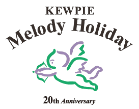 melodyholiday20th_2.gif