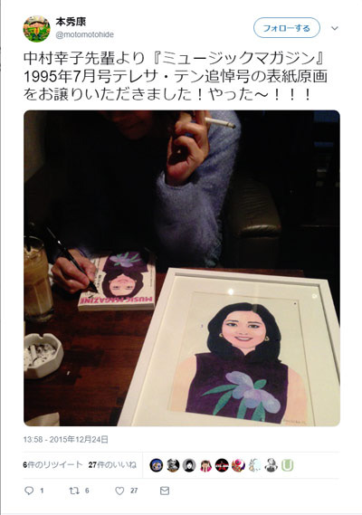 mg原画01.jpg