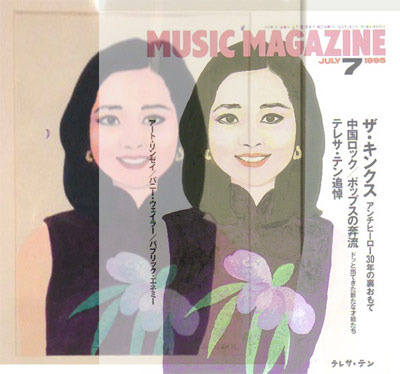 mg原画02.jpg