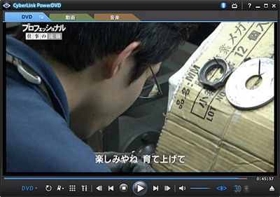 migaki07.jpg