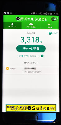 mobile_01.jpg