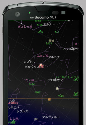 moon_jupiter02.jpg