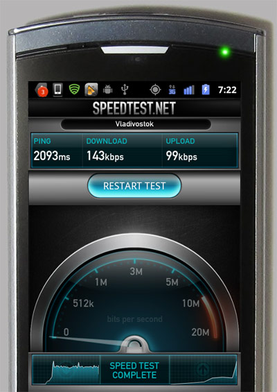 n-04c_speed.jpg