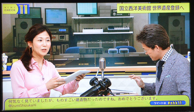 newscheck05.jpg
