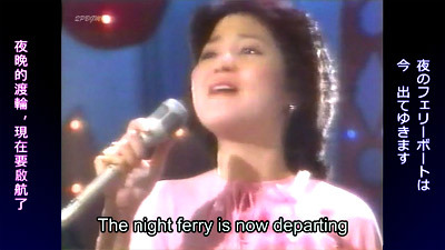 nightferry01.jpg