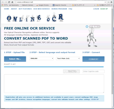 ocr09.png