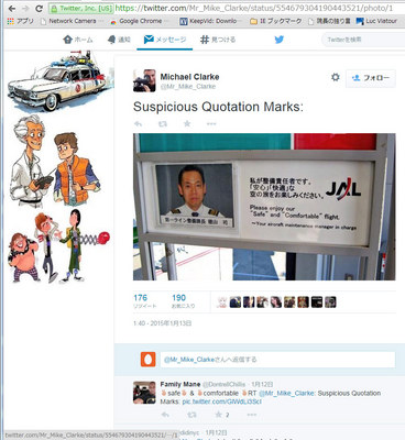 quotationmarks02.jpg