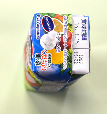 round_02.jpg