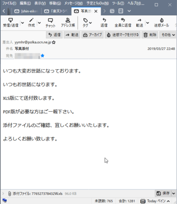 sagi02.png